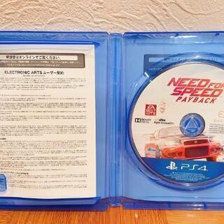 ★PS４(*^▽^)/★*☆♪ ★ NEED  SPEED★の画像