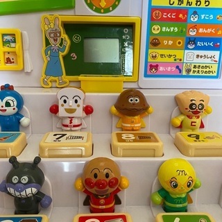 アンパンマン　ようちえん教室の画像