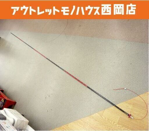 G3 TECH PROBE アバランチプローブ ゾンデ棒 315㎝ アルミ製 札幌 西岡店