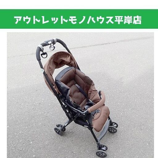 コンビ 両対面式ベビーカー メチャカル ファースト EA-360 ナッツ UV Guard 1ヵ月～36ヵ月 Combi 札幌市 豊平区 平岸