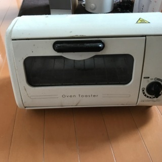 再投稿オーブントースター譲ります。