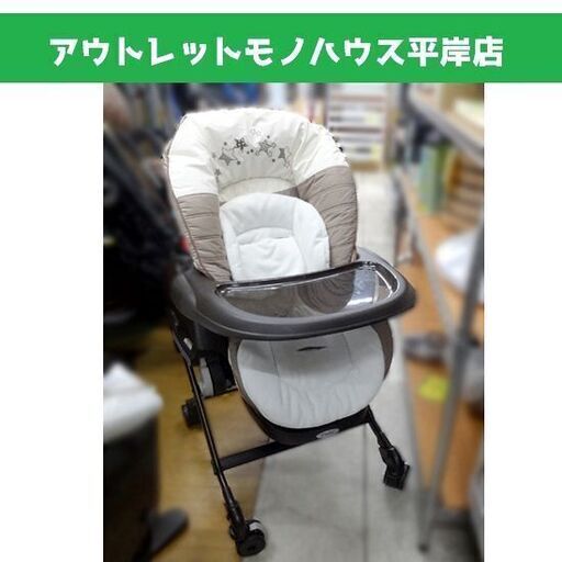 コンビ ネムリラ AT オートスイング シンプライト ベビーザらス限定 スターブラウン 2017/ハイローラック・バウンサー・ベビーチェア・赤ちゃんイス　札幌 豊平区 アウトレットモノハウス平岸店
