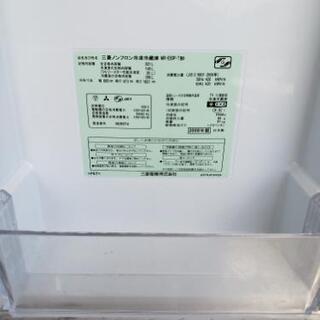 MITSUBISHI　三菱冷凍冷蔵庫　MR-E50P　501Lの画像