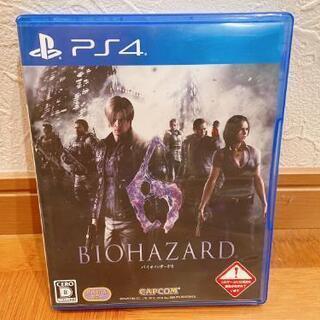 ★PS４★(*^▽^)/★*☆♪バイオハザード６★ 