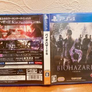 ★PS４★(*^▽^)/★*☆♪バイオハザード６★ の画像