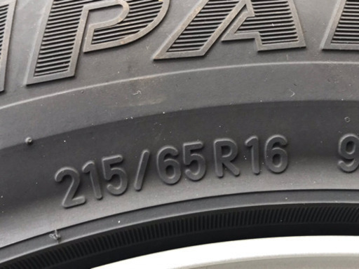 タイヤホイールセット　4本　TOYO ラジアル