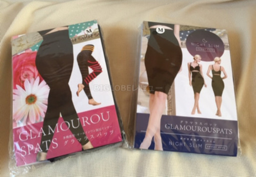 グラマラスパッツM ナイトスリムセット　単品購入可
