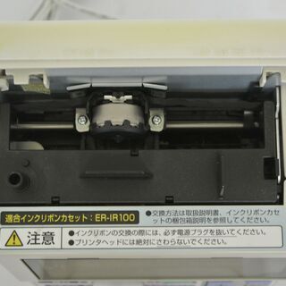 MAX マックス 電子タイムレコーダー ER-180UD 取説・タイムカード10枚付き　オフィス 出勤退勤の画像