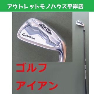 美品★テーラーメイド ゴルフ SLDR アイアン TM7-214...
