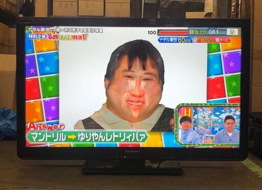 Panasonic VIERA パナソニック 37型液晶テレビ TH-L37C3 2011年製