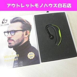 美品 SLUB Bluetooth 4.1 超高音質 ワイヤレス...