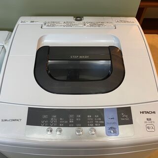 洗濯機 日立 HITACHI NW-50C 2018年製 5.0kg 中古品