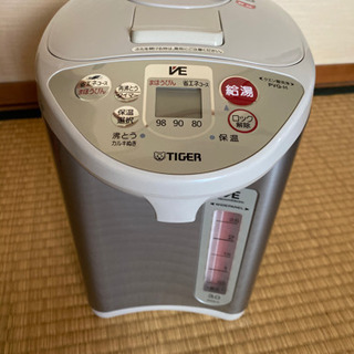 電気ポットの画像