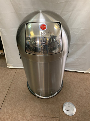 ごみ箱 Hailo  Kick Maxx 35L