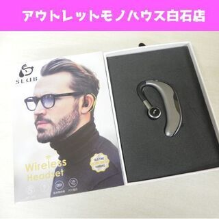 美品 SLUB Bluetooth 4.1 超高音質 ワイヤレス...
