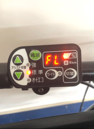 ヤマハ　パスキッス　26インチ 3人乗り 8.1ah デジタル　カーキ　電動自転車　電動アシスト