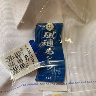 半袖シャツ　の画像