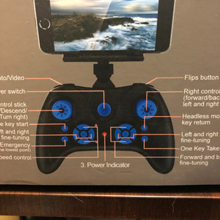ドローンDRONE(LH-20WF)の画像