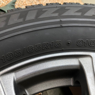 スノータイヤ　いりませんか？の画像