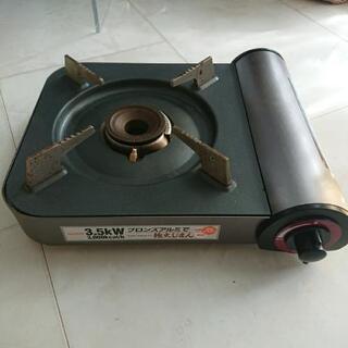 カセットコンロ