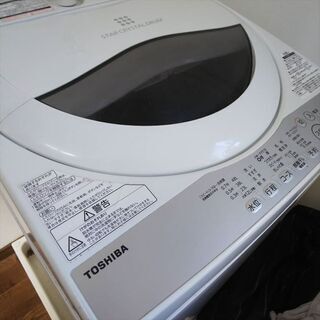 交渉中・全自動洗濯機◇東芝・2018年製・５ｋｇ◆臼杵市内引き取り希望の画像