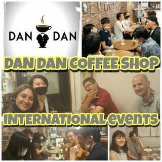 Coffee+Friends After Work 9/17