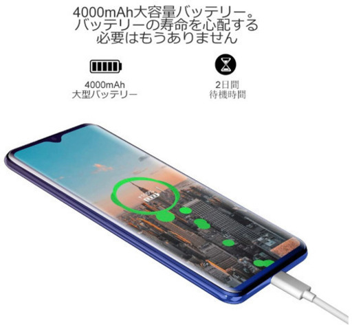 OUKITEL C19 SIMフリースマートフォンAndroid 10.0 4GデュアルSIM携帯電話6.49インチ4000mAhバッテリーフェイスアンロック13MP + 0.3MP + 0.3MP 3眼カメラ