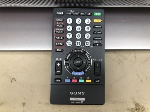 ★動作〇★ 液晶テレビ SONY BRAVIA KDL-32J1 ◆ ソニー 08製 32V型