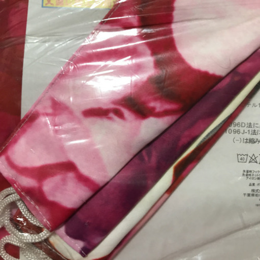 Radyカーテン