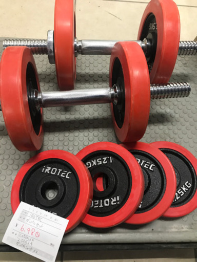 iROTEC ダンベルセット 計15kg