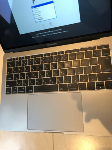 MacBook Pro 13インチ 2016 付録あり