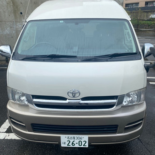 ハイエースグラントキャビンの画像