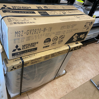 ★新品未開封★2020年モデル　MSZ-GV2820-W ピュア...