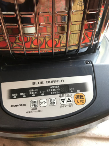 （商談中）業務用ストーブCORONA