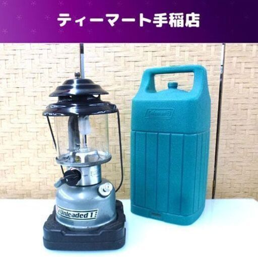 コールマン 282 Unleaded1/アンレデッド ワンマントルランタン  91年製 デュアルフューエル ケース付 Coleman