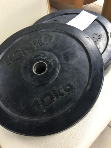 IGNIO ダンベルラバープレート 10kg×2