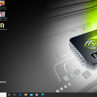 売約済み。ご覧頂きありがとうございました。【NVIDIA搭載！フォートナイトもプレイ可能！一宮でWindows10搭載機！フルHD液晶！ドスパラ Prime i7-QM ゲーミングPC】一宮市のパソコン屋 Mr.Carnival（ミスカニ）です！パソコン修理・中古パソコンの販売、iPhone&iPad修理店【クレカ&PayPay使えます！】店頭在庫PCのご紹介です！受け渡しは店舗にて(^^)/【15.6インチ ノートパソコン ゲーミングノートPC RAM8GB/新品SSD240GB】の画像