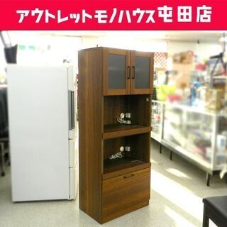 レンジボード 幅60cm キッチン収納 家電ボード ブラウン 共和産業 ☆ PayPay(ペイペイ)決済可能 ☆ 札幌市 北区 屯田 