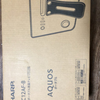 AQUOSポータブル防水TV