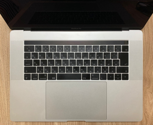 【美品】MacBook Pro 15インチ(2017) 16GB/256GB