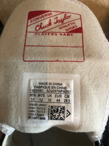 スニーカー converse ct70 black men 28.5cm