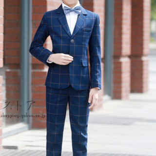 男の子フォーマル服140、150