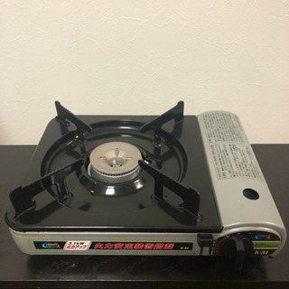 カセットコンロ