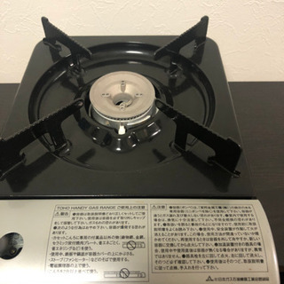 カセットコンロの画像