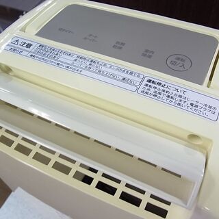 通常特価8778円より10％引きの7900円!　日立 HITACHI　デシカント方式　除湿機　HJS-D561　2016年製　除湿能力5.6L/日の画像
