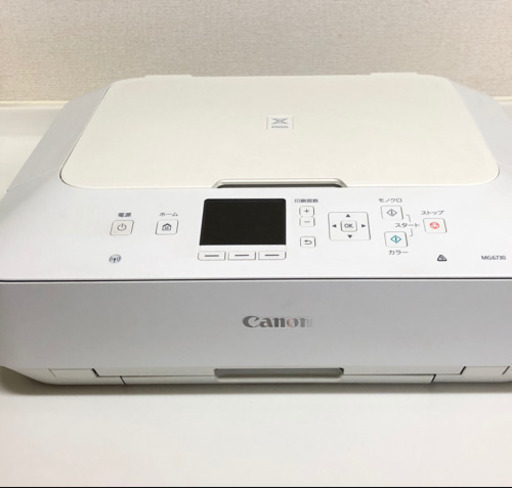 【受付終了】Canon PIXUSプリンター
