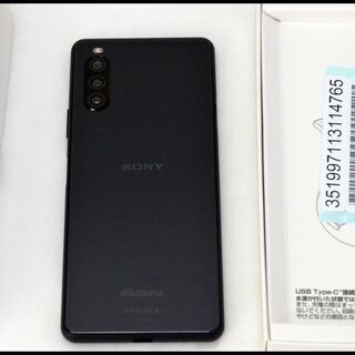 未使用 SIMロック解除済 SO-41A Xperia 10Ⅱ ブラック エクスペリア docomo 〇判定の画像