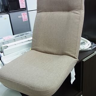座椅子　座イス　リクライニング機能　布張り　クッション座椅子　DCM
