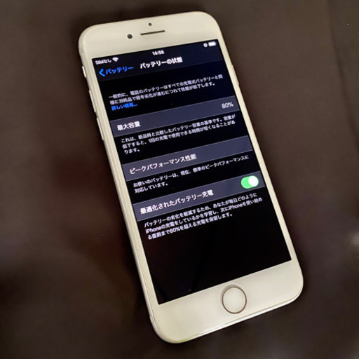 iPhone 7 32GB SIMフリー、カメラのシャッター音なし