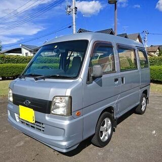 【成約済み】車中泊・仕事車 人気の箱バン サンバーバン2WD 車...